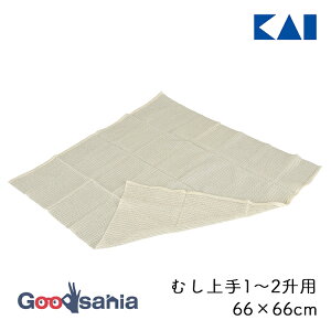 L z KK ނ 1`2p 66×66cm 000DH8073 ( KAI ނz ӂz ӂlbg z  тh~  Ԕ  ܂ )