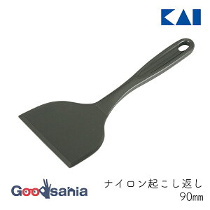 L ^[i[ KK iC NԂ 90mm { 000DH8155 ( KAI DݏĂԂ tCԂ Re DݏĂ Ă iC Vv HΉ  zbgv[g H@OK )