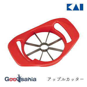 L KK AbvJb^[ 17.8×12×4cm 000DH8187 ( KAI 񂲃Jb^[  Abv Jbg 񂲃Jbg AbvJbg Z t[cJbg )