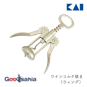 L CI[vi[ KK CRN EBO 17×6.5×4cm 000DH8219 ( KAI RN 𔲂 C Vp ӂ t^J ECO^Cv Vv  ȒPJ r W ֗ I[v