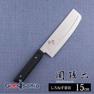 L  ֑Z ˂ ؐ 150mm { 000AB5474 ( KAI ؐؕ ؐ؂ ؐ؂ ؐ؂iCt  ؐ؂ ؃Jbg a iCt }` RpNg )