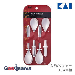 L Xv[ NEWEBi[ TS 4{g 000FA5185 ( KAI eB[Xv[ XeX Vv x[VbN Jg[  Ԃ )