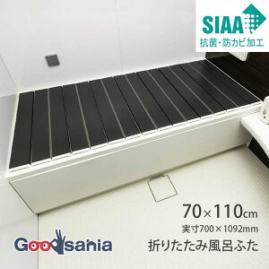 PBE}bN Cӂ Ag܂肽ݕCӂ ܂肽 R 70×109.2cm { uE M11 ( ӂӂ Ct^ R 肽 ~[t@ Ag ܂ӂ R  C )