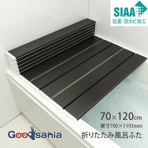 PBE}bN Cӂ Ag܂肽ݕCӂ ܂肽 R 70×119.3cm { uE M12 ( ӂӂ Ct^ R 肽 ~[t@ Ag ܂ӂ R  C )