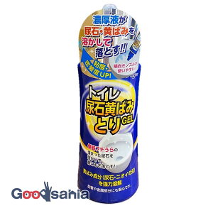 O gC ZWF tmY { 280ml ( gC| gCN[i[ ֊퉩΂ݏ A ΂ AΏWF Ƃ GEL WF^Cv m֊PA m ֊ t` 