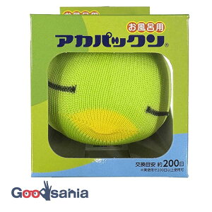 b쏤 | AJpbN Cp { 9×H9cm O[ ( C   C AJ C 玉  Lb` z  ߐ GR eco | |ObY pi ȒP  