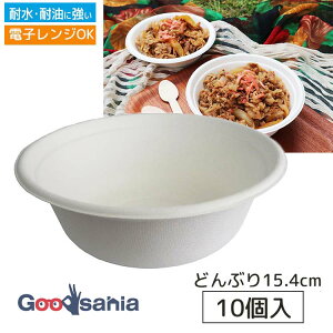 �单�H�� �g���̂Ăǂ�Ԃ� MF-8 ���[���h�ǂ�Ԃ� 10���� ���15.4×5.4cm �d�q�����WOK ���ɂ₳������؍ރp���v�g�p �z���C�g 3289010 ( �s�y�p�i ���[���h �o�K�X �g���̂� )