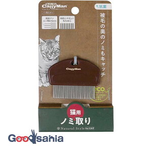 hM[}nV NSC m~OV NSC-96 ( LeB[} L  i`X^C m~  R[ m~ ̂ݎ肭 m~Lb` )