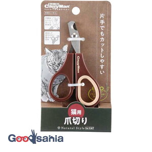 hM[}nV NSC ܐ؂oT~ NSC-97 ( LeB[} L  i`X^C ܐ؂ Lpܐ؂  ߂oT~ wt )