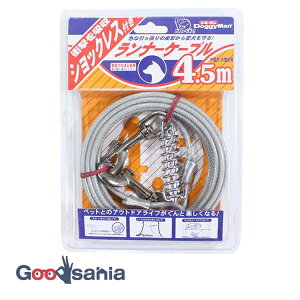 hM[}nV i[P[u VbNXt 4.5m (  ȈՌW P[u WC[ Ȃǂ VbNXP[u Œ胊[h Ȉ ȒPŒP[u )