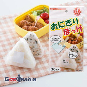 ��J�}�e���A�� ���ɂ���V�[�g ���ɂ���ۂ��� 30���� ��16×16cm ���{�� ONI-P ( ���ɂ��� ���ނ��� ������ �V�[�g ���b�v �ٓ� �ׂ�Ƃ� ���ٓ� ���ׂ�Ƃ� �q���I ���ނ��уV�[�g �}�t�B�� )