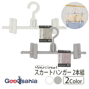 VRnK[ nK[ mN[[bg XJ[gnK[ 2{g S2F ( XJ[g Nbv pc [ ~ A N[[bg 񂽂 ߗގ[ {gX )