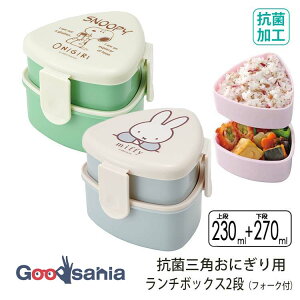 XP[^[ ٓ R Opɂp`{bNX 2i ( tH[Nt ) 500ml { S2 ( ٓ 2iٓ ɂ胉`{bNX ɂP[X Opɂ Rێdl q q 