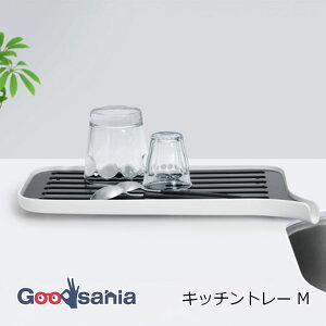 I[G 䏊pi SH2 Lb`g[ M 3×21×37cm { zCg 53596 ( Lb`pg[ Lb`gC ؂g[ ؂gC ؂胉bN g[ gC  􂢕Ȃ l