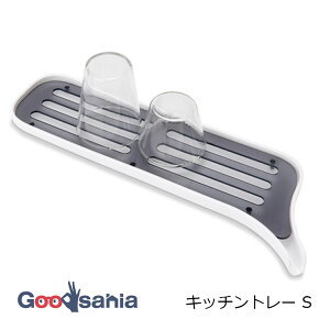 I[G 䏊pi SH2 Lb`g[ S 2.8×12.5×36.5cm { zCg 53646 ( Lb`pg[ Lb`gC ؂g[ ؂gC ؂胉bN g[ gC  RpNg 􂢕