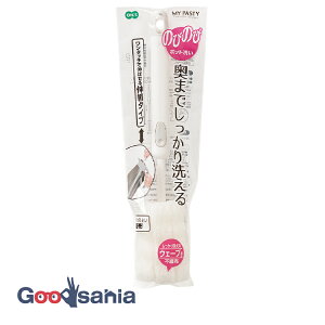 I[G 䏊pi MP ̂т̂у|bg 5.5×6×29.5`37.5cm zCg 55530 ( }CpXeB MY PASTY Lb`uV tX|W Rbv  {g {gN[i[ Lт 