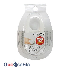 I[G 䏊pi MP ܂Ȕ􂢃uV 4×8×12cm zCg 55532 ( }CpXeB MY PASTY Lb`uV ܂Ȕ UuV U  RۖhJr ₷ ܂ȔuV )