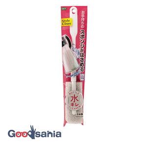 I[G 䏊pi SC X|W͂߂{gN[i[ 3.4×4.8×32.5cm { zCg 55870 ( Lb`uV {gN[i[ {g􂢃uV uV X|W߂ ؂ǂ )