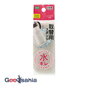 I[G 䏊pi SC X|W͂߂{gN[i[ ֗p 3.4×4.8×11.4cm { zCg 55873 ( Lb`uV X|W Lb`X|W Aǂ A   Rbv }O{