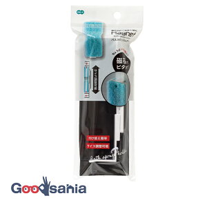 I[G pi }Olbg oXX|Wz_[ 4.7×3.4×13.4`19.5cm zCg 64420 ( [ C| X|W }OlbgtbN }OlbgbN | | ǖʎ[ Œ  