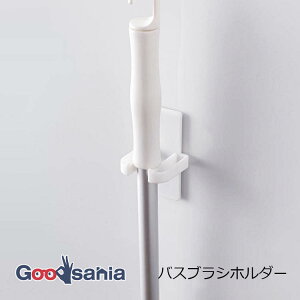 I[G pi }Olbg oXuVz_[ 5.3×5×9.2cm zCg 64421 ( [ C| uV oXX|W z_[ tbN X^h }OlbgtbN }OlbgbN uV 