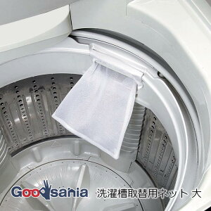 I[G pi Arao! 󑅎֗plbg  17×18cm zCg 84006 ( NYtB^[ ƂtB^[ XyA  @ lbg S~Ƃlbg ݎtB^[ lbg 