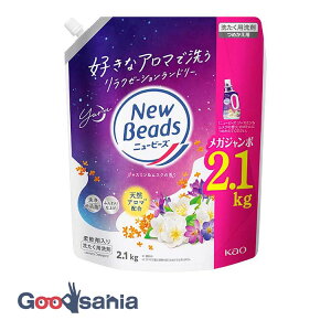 j[r[Y WX~&XN̍ ߂p 2100g