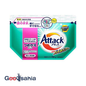 A^bN oCIp[ ߂p 750g