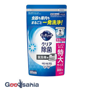 H􂢊@p LLbgNA ^Cv ߂p 800g