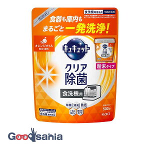 H􂢊@p LLbgNA ^Cv IWICz ߂p 500g