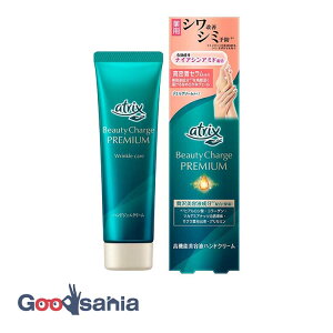 AgbNX r[eB[`[Wv~A VP nhWFN[ 60g