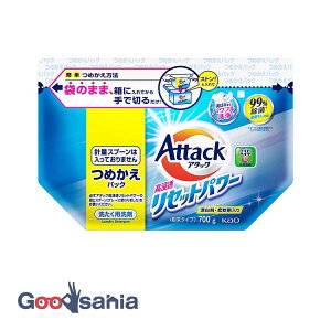 A^bN ZZbgp[ ߂p 700g