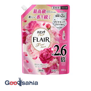 n~OtA t[XEB[g XpEgpE` 900g