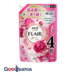 n~OtA t[XEB[g XpEgpE` 1400g