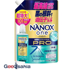 NANOX one PRO imbNXv  lߑւ e  t̐ 1010g