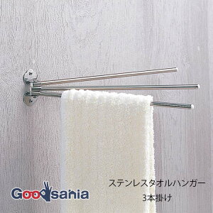 cEHƏ ^I| XeX^InK[ ؃lW~ { Vo[ HMS-3 ( ^I ^InK[ nh^I ^Io[ ^Iz_[ Lb`^InK[ )