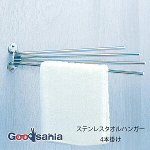 cEHƏ ^I| XeX^InK[ ؃lW~ 4{| { Vo[ HMS-4 ( ^I ^InK[ nh^I ^Io[ ^Iz_[ Lb`^InK[ tL