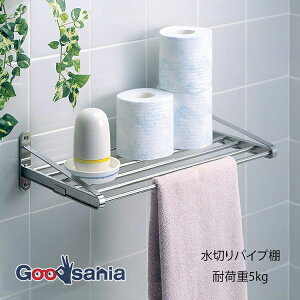 cEHƏ pCvI ؒIV[Y ؂pCvI lW~߃^Cv 30×24cm { Vo[ PA5-30 ( ؂I ؒI ؂胉bN XeX pCvI Lb` 䏊  _ V