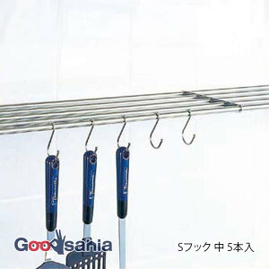 cEHƏ tbN IpV[Y StbN () 5{ { Vo[ TKS-M ( StbN StbN I I ItbN IptbN bN tbN Lb`c[tbN ݂艺