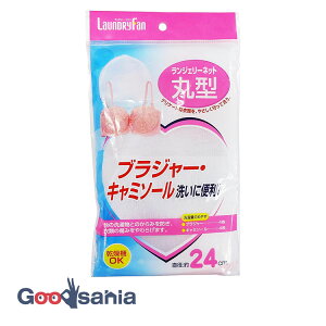 I[G pi h[t@ WF[lbg ی^ 24cm zCg 85840 ( lbg h[lbg plbg plbg lbg pi ObY  ߗޕ