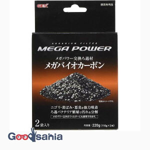 WFbNX KoCIJ[{ 110g×2 ( Kp[p ߍ ANAE Ϗ܋ Mы   tB^[  )