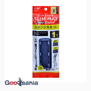 WFbNX X|WXJZbg 1 ( X|WJZbg X}bg ߍ ptB^[ ANAE Ϗ܋ Mы   )