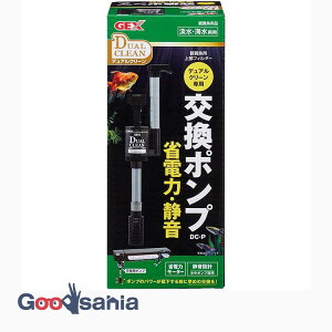 WFbNX fAN[p|v DC-P ( |v fAN[p|v p |v ւ ւ|v É Â [^[ )