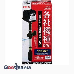 WFbNX 㕔tB^[eЋʃ|v ( |v 㕔tB^[p 60cm p |v ւ ւ|v eБΉ ʃ|v p|v )