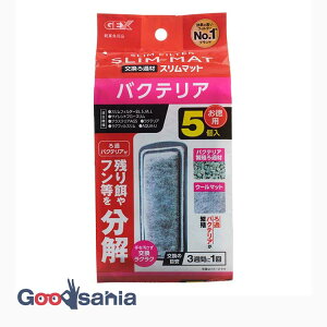 WFbNX oNeAX}bg 5 ( ߍ ptB^[ ANAE Ϗ܋ Mы   tB^[ p   tB^[ )