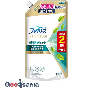 t@u[Y WFbg ӂ肨Ђ܂̍ ߂TCY 640mL