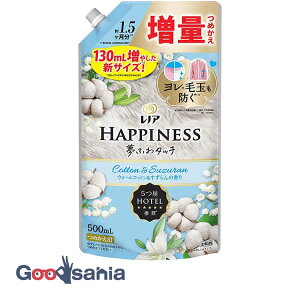 mAnslX ӂ^b`EH[Rbg&̍ l ʃTCY 500mL