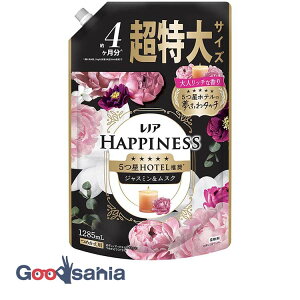 mAnslX ӂ^b`WX~&XN̍ l֗p TCY 1285mL