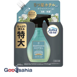 mAnslX ~Xg zCgeB[̍ ߂ TCY 610mL