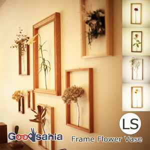 Flat Furniture Ǌ|֑} Frame Flower Vase LSTCY { S4F ( tbgt@j`[ t[t[  Ǌ| ֑} Ebh ؐ VR t[ z )